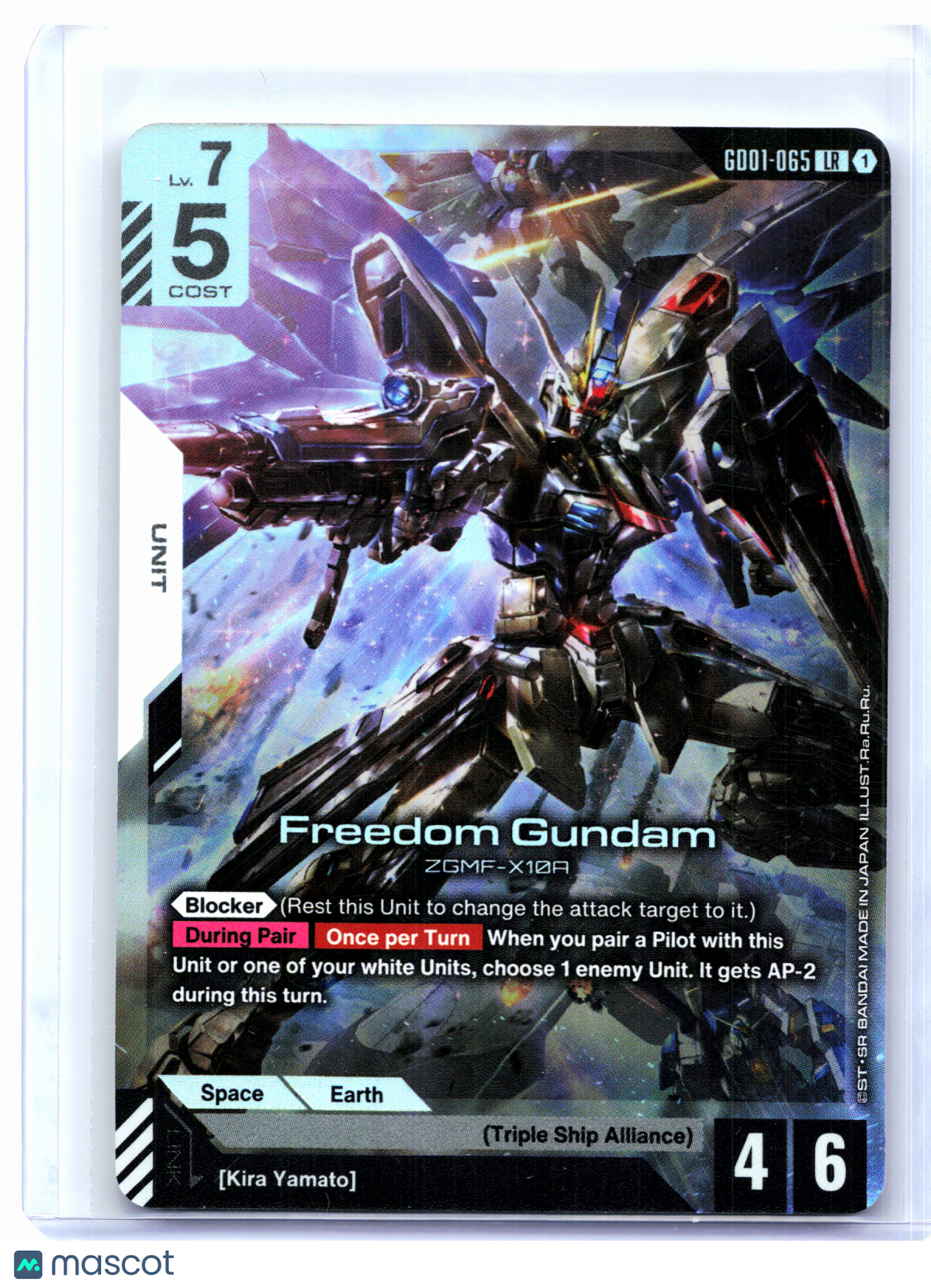 2025 Gundam Card Game—Freedom Gundam #GD01-065 Newtype Rising—Legend Rare Foil