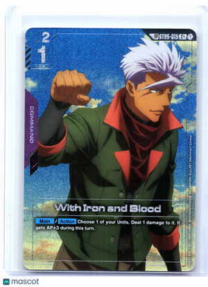2026 Gundam—With Iron and Blood (SP) #ST05-013 Steel Requiem—Common+ Foil