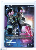 2026 Gundam Cross War—Gundam Virtue #GD03-052 Steel Requiem—Rare+ Foil