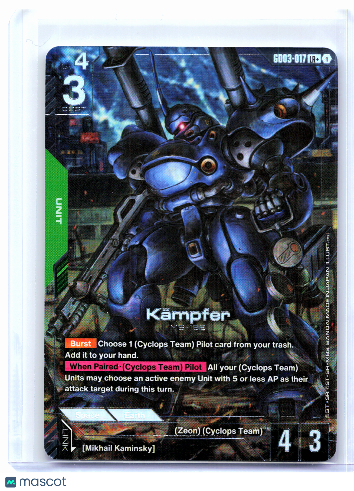 2026 Gundam Card Game—Kämpfer #GD03-017 Steel Requiem—Legend Rare+ Foil