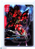 2025 Gundam Card Game—Close Combat #ST03-013 Zeon's Rush—Common+ Foil