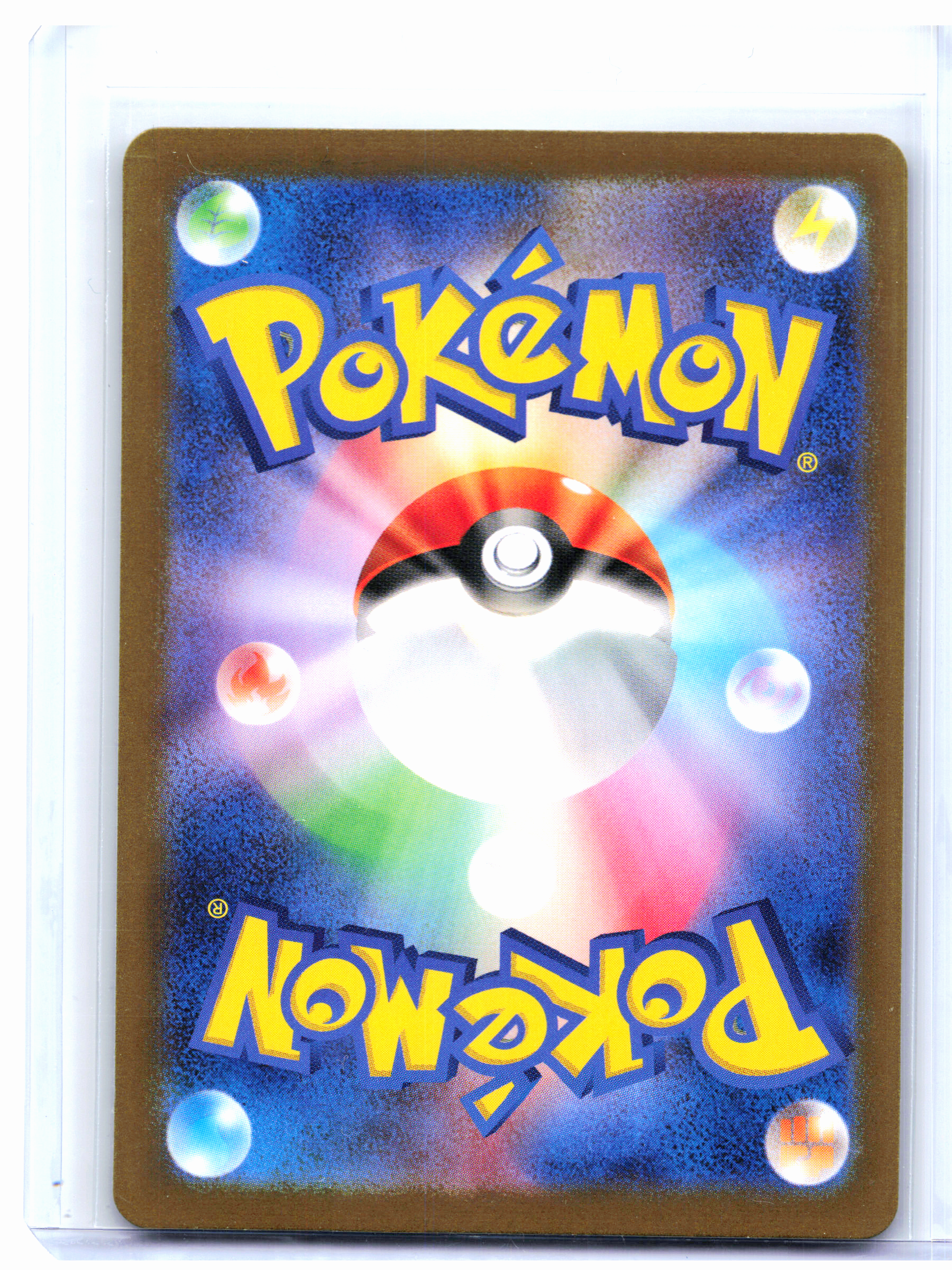 2024 Pokemon—Froslass #104/101 Transformation Mask—Art Rare Holo Japanese