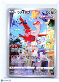 2022 Pokemon—Latias #195/172 VSTAR Universe—Art Rare Holo Japanese