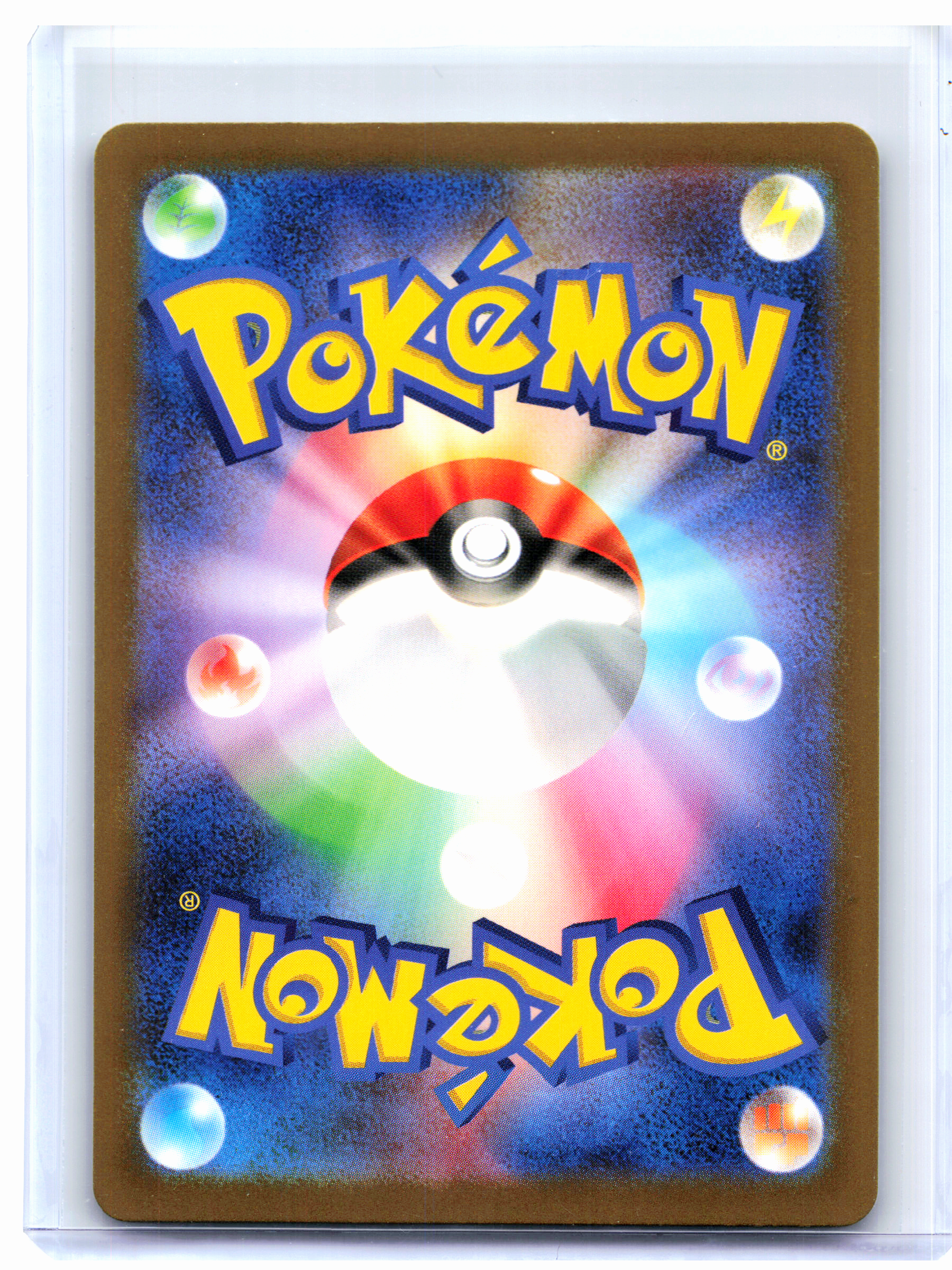 2022 Pokemon—Latias #195/172 VSTAR Universe—Art Rare Holo Japanese