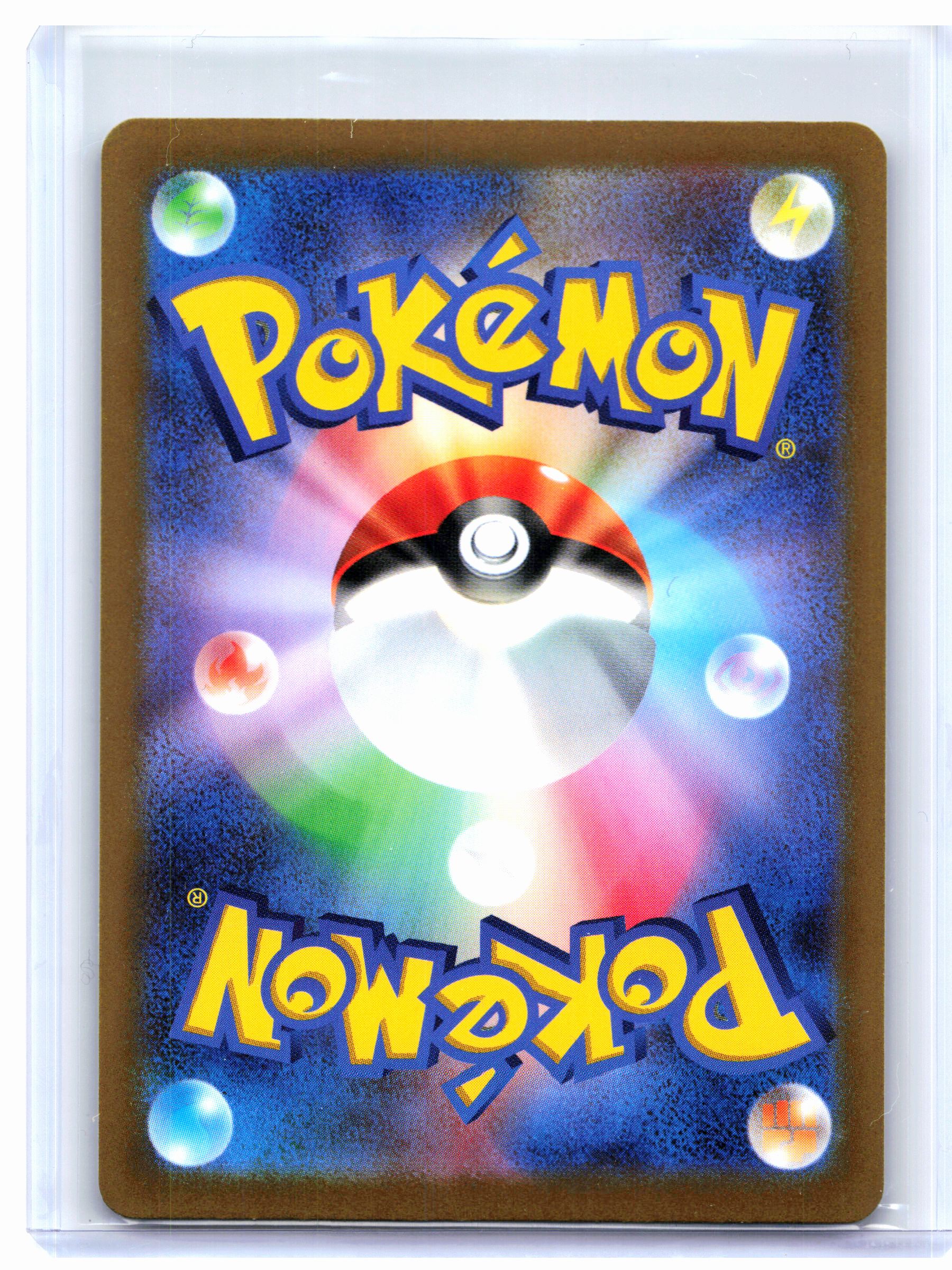 2022 Pokemon—Radiant Charizard #015/172 S12a: VSTAR Universe—K. Holo Japanese