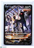 2021 Pokemon—Umbreon V #244/184 VMAX Climax—Character Super Rare Holo JP [LP]