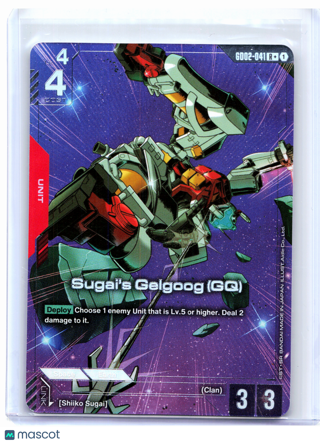 2025 Gundam Card Game—Sugai's Gelgoog (GQ) #GD02-041 Dual Impact—Rare+ Foil