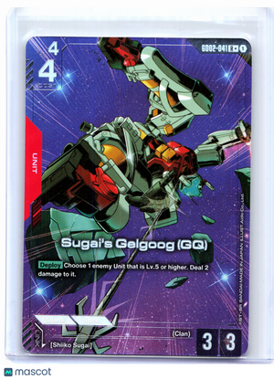 2025 Gundam Card Game—Sugai's Gelgoog (GQ) #GD02-041 Dual Impact—Rare+ Foil