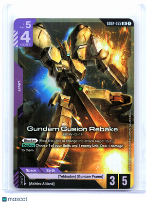 2025 Gundam—Gundam Gusion Rebake #GD02-055 Dual Impact—Legend Rare Foil