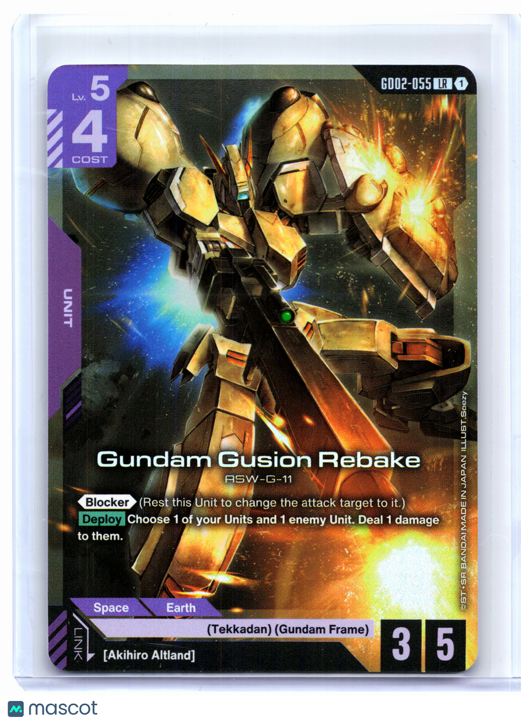 2025 Gundam—Gundam Gusion Rebake #GD02-055 Dual Impact—Legend Rare Foil