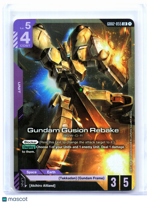 2025 Gundam—Gundam Gusion Rebake #GD02-055 Dual Impact—Legend Rare Foil