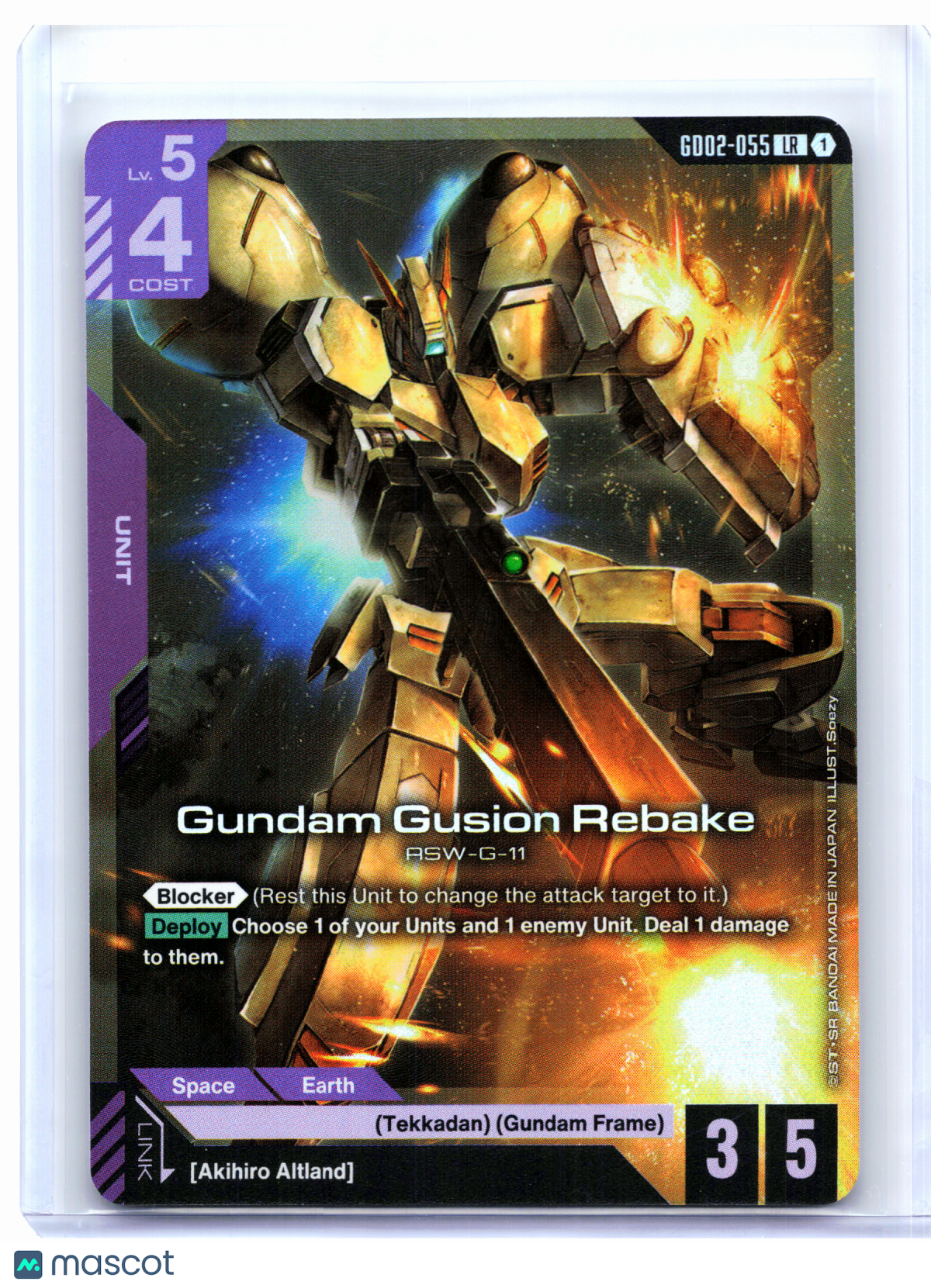2025 Gundam—Gundam Gusion Rebake #GD02-055 Dual Impact—Legend Rare Foil