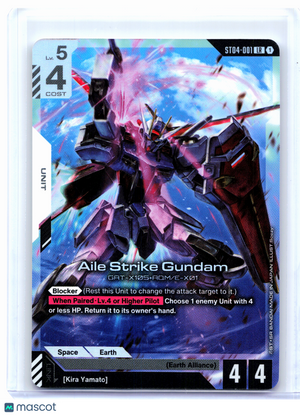 2025 Gundam Card Game—Aile Strike Gundam #ST04-001 SEED Strike—Legend Rare Foil