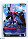 2025 Gundam Card Game—Aile Strike Gundam #ST04-001 SEED Strike—Legend Rare Foil