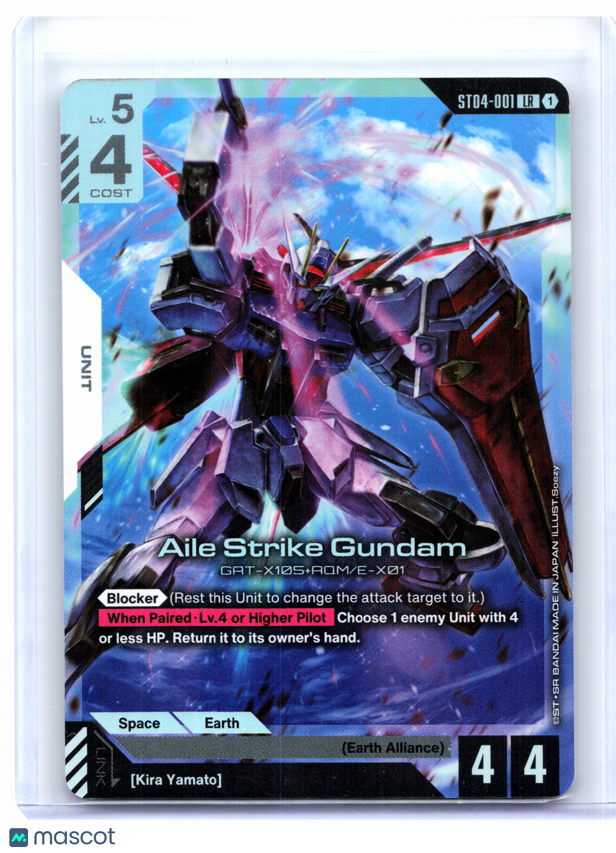 2025 Gundam Card Game—Aile Strike Gundam #ST04-001 SEED Strike—Legend Rare Foil