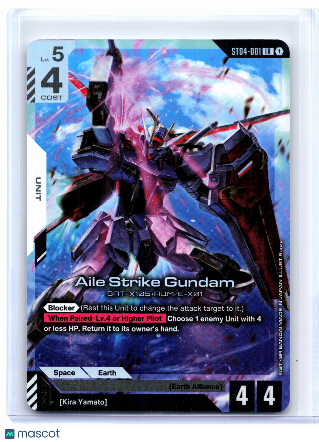 2025 Gundam Card Game—Aile Strike Gundam #ST04-001 SEED Strike—Legend Rare Foil