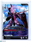 2025 Gundam Card Game—Aile Strike Gundam #ST04-001 SEED Strike—Legend Rare Foil