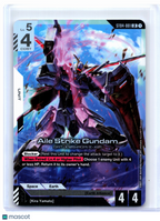 2025 Gundam Card Game—Aile Strike Gundam #ST04-001 SEED Strike—Legend Rare Foil