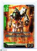 2025 Gundam Card Game—Gundam AGE-1 Normal #GD02-021 Dual Impact—Legend Rare Foil