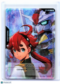 2025 Gundam—Resource (Gundam Aerial) (Suletta Mercury) #RP-009—Promo Foil JP