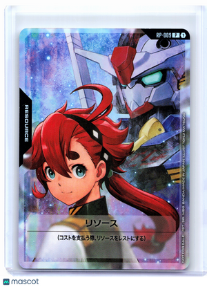 2025 Gundam—Resource (Gundam Aerial) (Suletta Mercury) #RP-009—Promo Foil JP