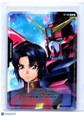 2025 Gundam—Resource (Athrun Zala) (Justice Gundam) #RP-008—Promo Foil Japanese