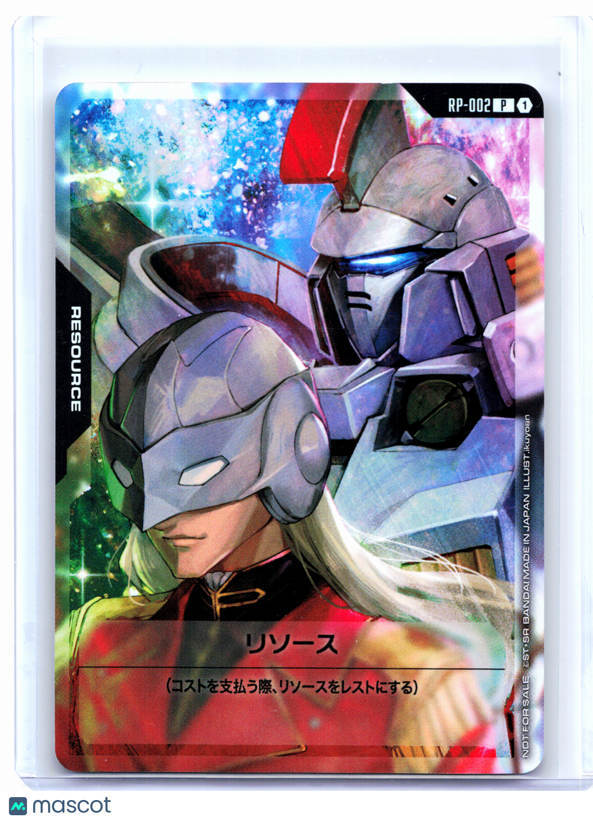 2025 Gundam—Resource (Zechs Merquise) (Tallgeese) #RP-002—Promo Foil Japanese