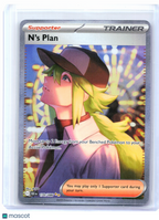 2025 Pokemon—N's Plan #170/086 Black Bolt—Special Illustration Rare Holo [LP]