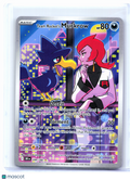 2025 Pokemon—Team Rocket's Murkrow #200/182 DRI—Illustration Rare Holo [LP]