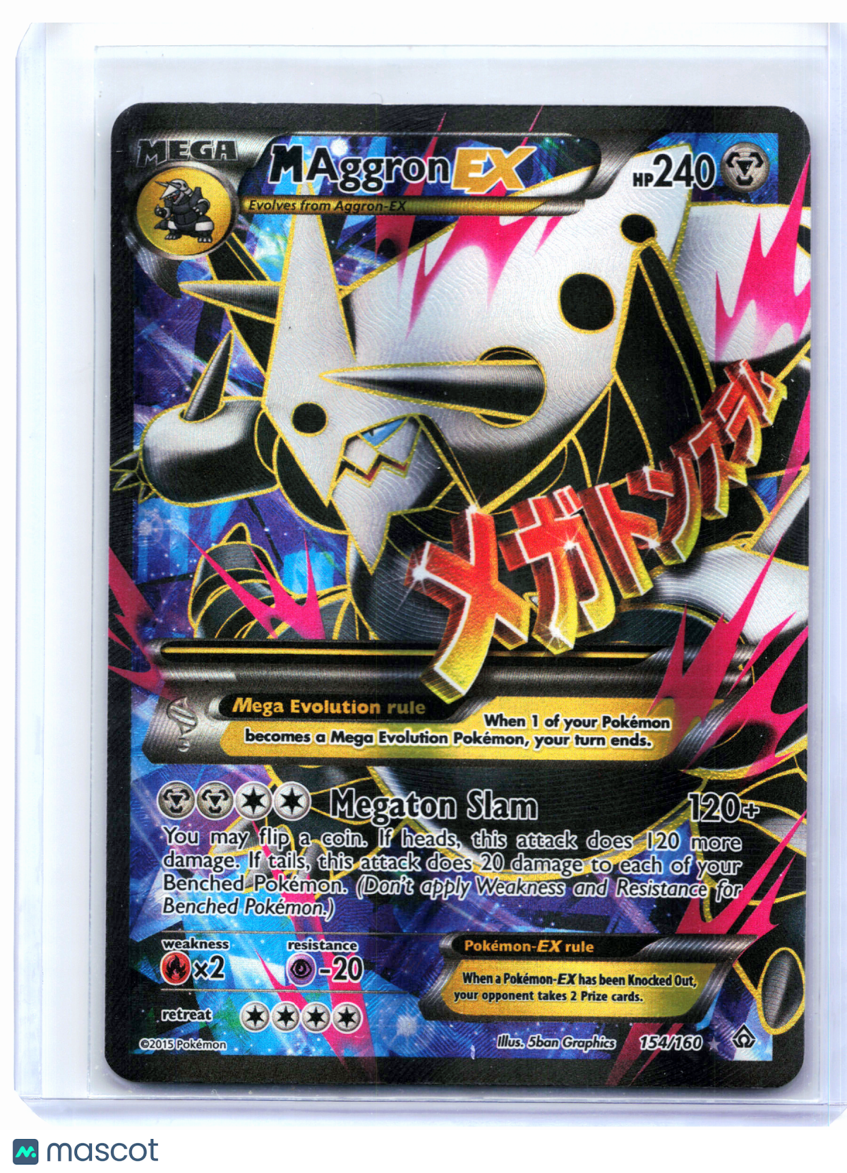 2015 Pokemon—M Aggron EX #154/160 Primal Clash—Ultra Rare Holo [MP]