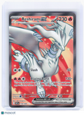 2025 Pokemon—Reshiram ex #158 White Flare—Ultra Rare Holo