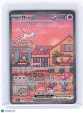 2023 Pokemon—Mew ex #53 Scarlet & Violet Promo Cards—Black Star Promo Holo [LP]
