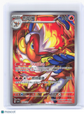 2026 Pokemon—Infernape #907 Gem Pack Vol. 4—Triple Rare Holo Simplified Chinese