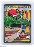 2025 Pokemon—Mega Lucario ex #228 MEGA Dream ex—Mega Attack Rare Holo Japanese