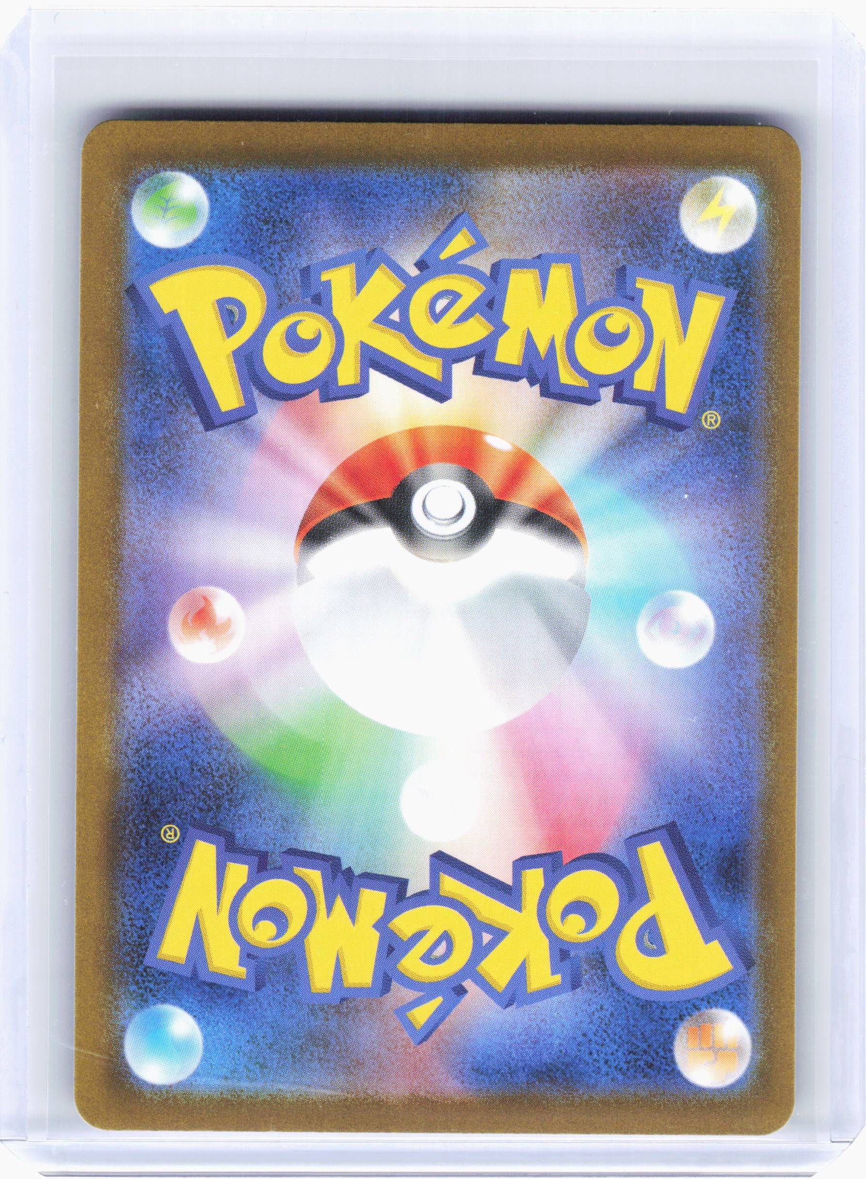 2024 Pokemon—Jolteon ex #209 Terastal Fest ex—Special Art Rare Holo Japanese