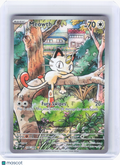 2025 Pokemon—Meowth #106 Phantasmal Flames—Illustration Rare Holo