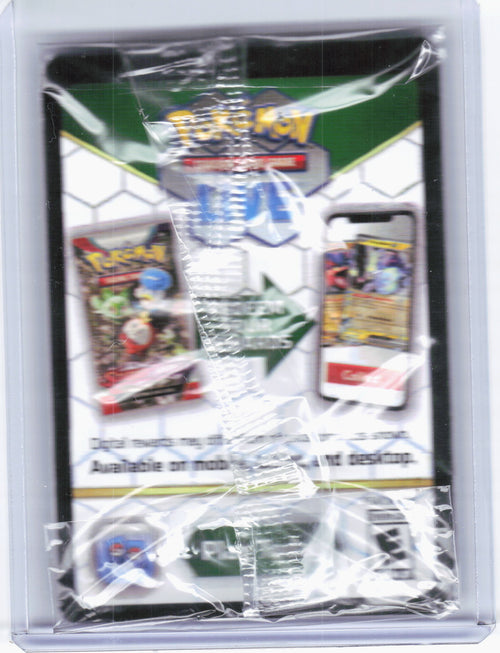 2025 Pokemon—Glaceon ex #26—RR Holo (Holiday Calendar Stamped) (Sealed)