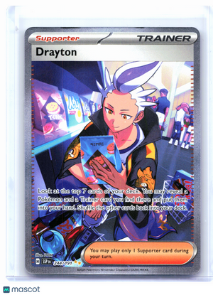 2024 Pokemon—Drayton #244/191 Surging Sparks—Special Illustration Rare Holo