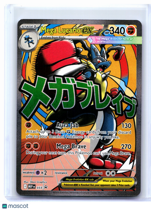 2025 Pokemon—Mega Lucario ex #033 Mega Evolution Promo—Black Star Promo Holo
