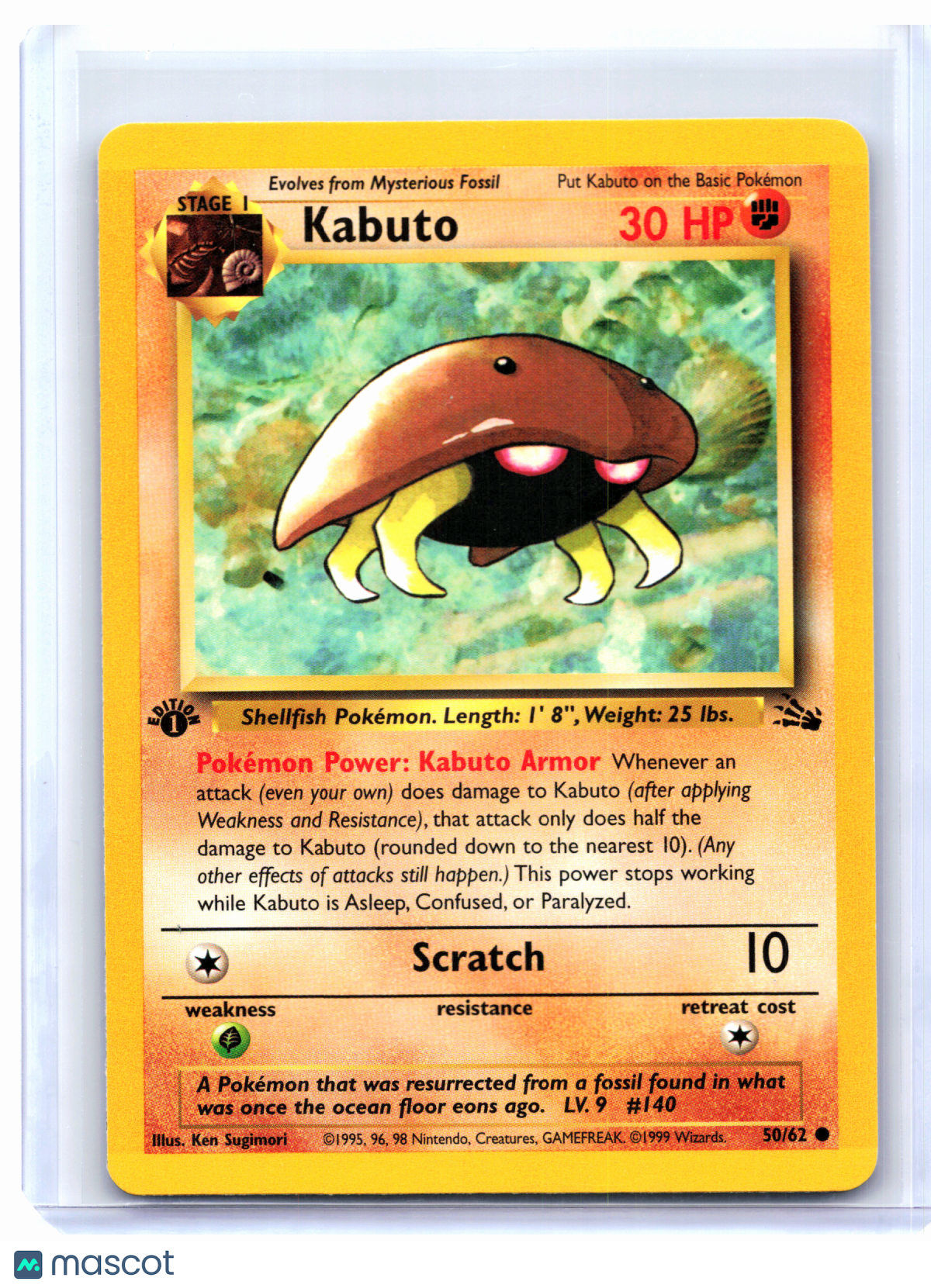 1999 Pokemon—Kabuto #50/62 Fossil—Common Nonholo (1st Edition) [Lightly Played]