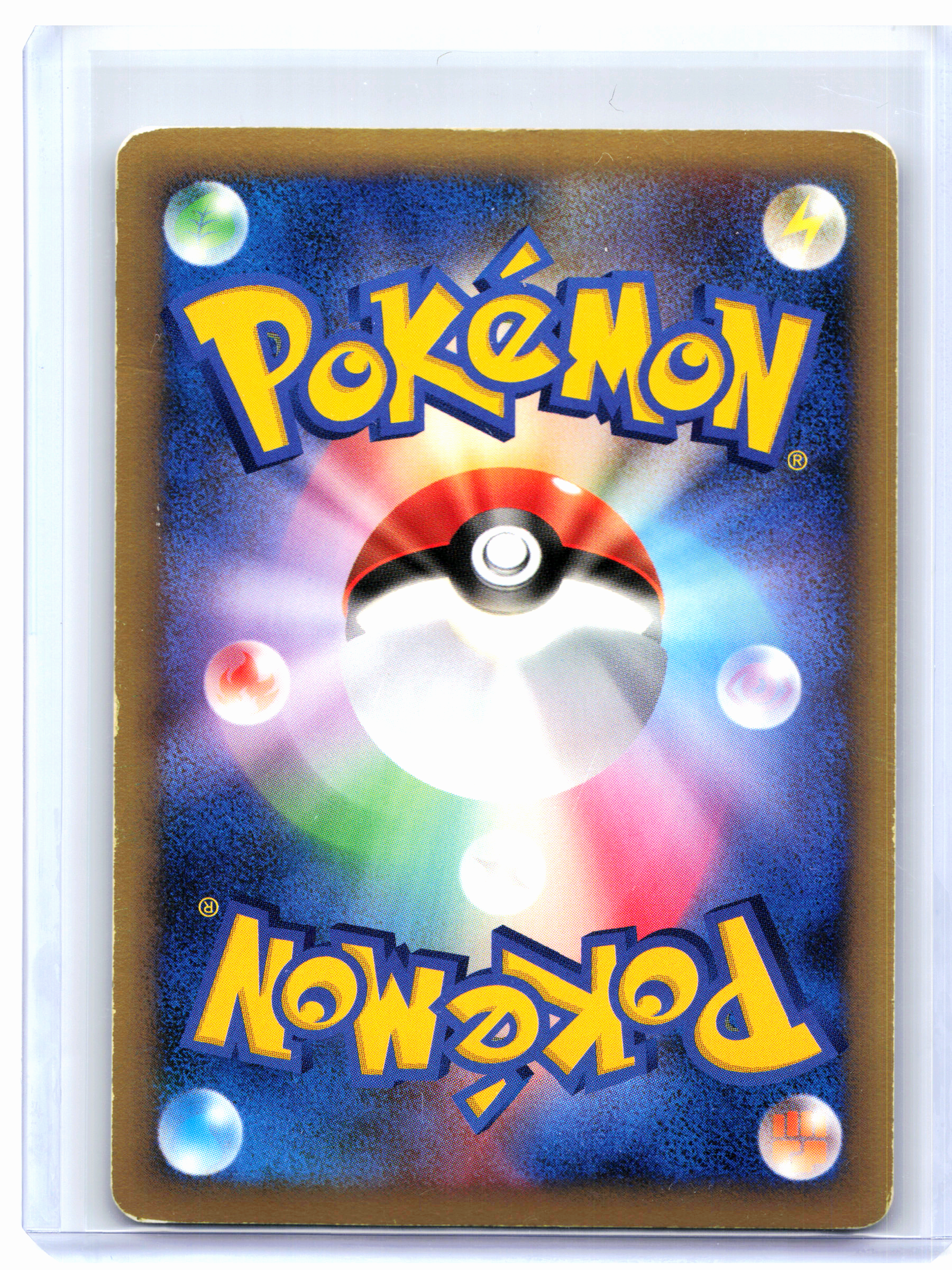 2009 Pokemon—Arceus #008/017 Pt—Holo Japanese (1st Edition) [Heavily Played]