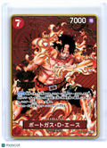 2024 One Piece—Portgas.D.Ace (2nd Anniversary Set) #OP02-013—SR Foil Japanese