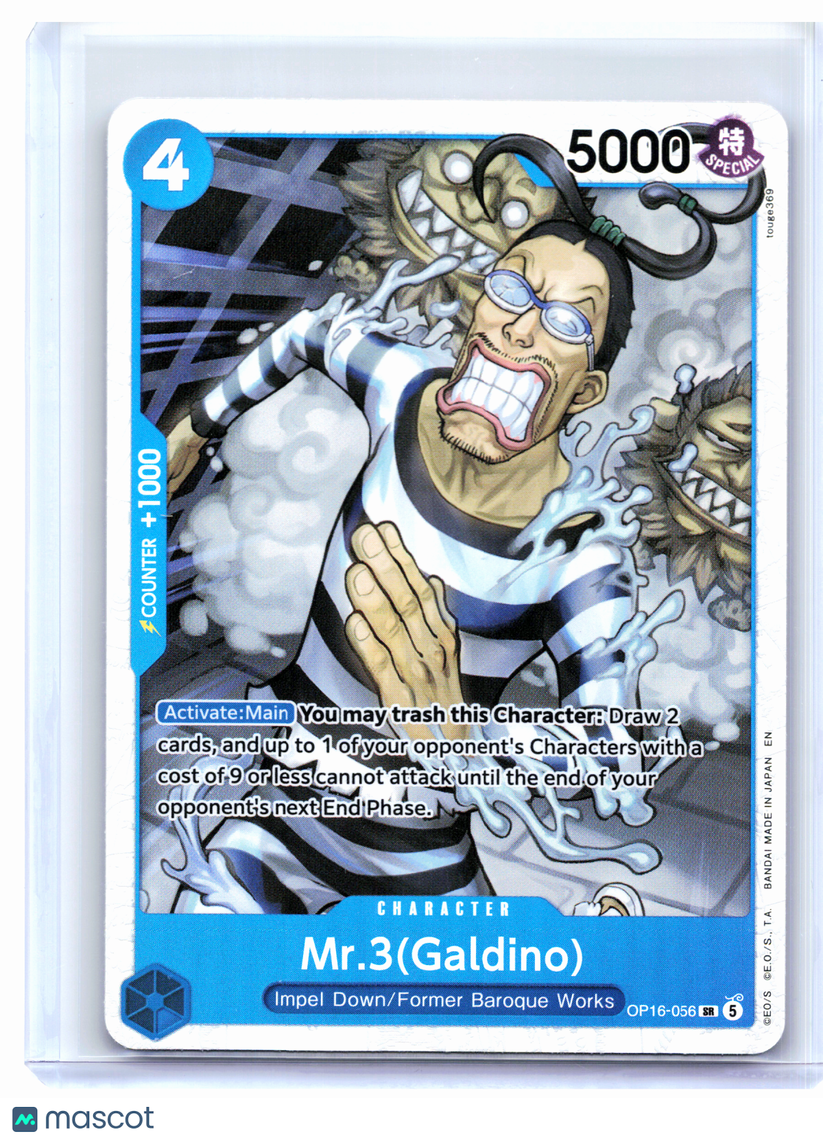 2026 One Piece—Mr.3(Galdino) #OP16-056 The Time of Battle—Super Rare Foil