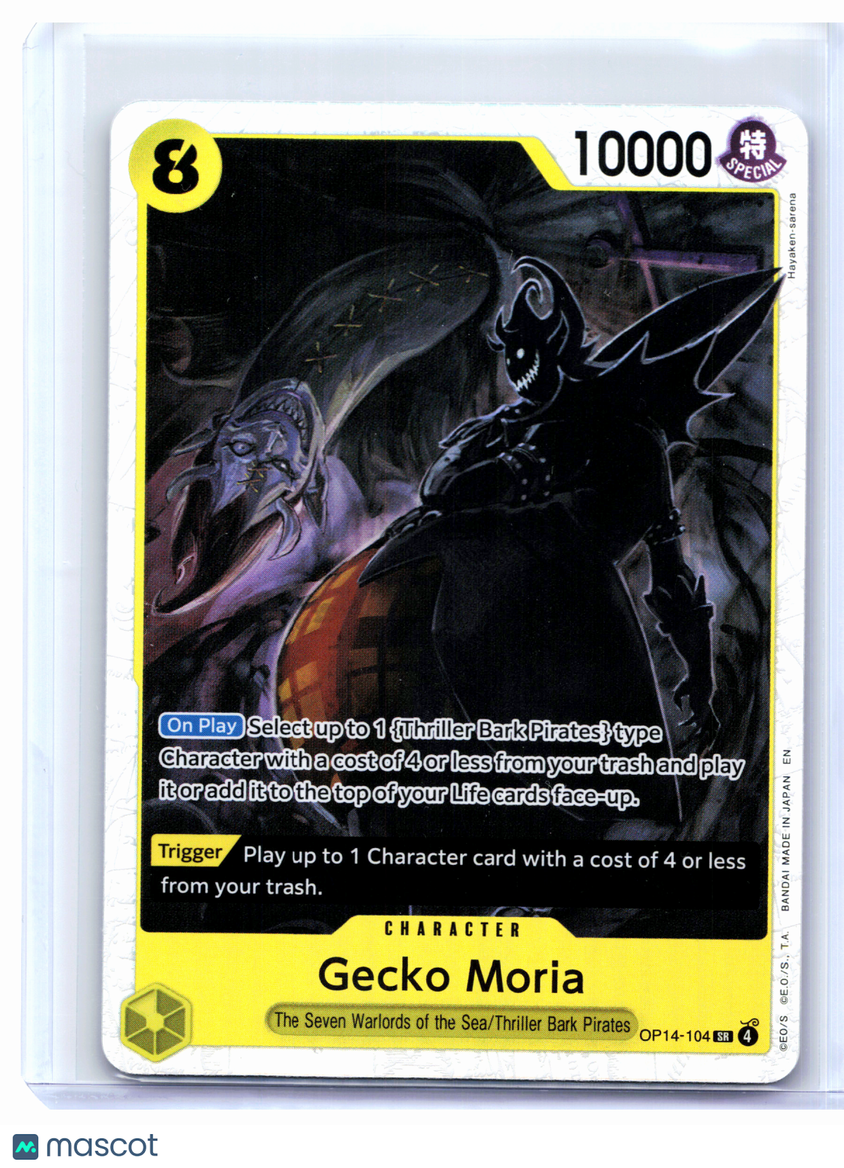 2026 One Piece—Gecko Moria #OP14-104 The Azure Sea's Seven—Super Rare Foil