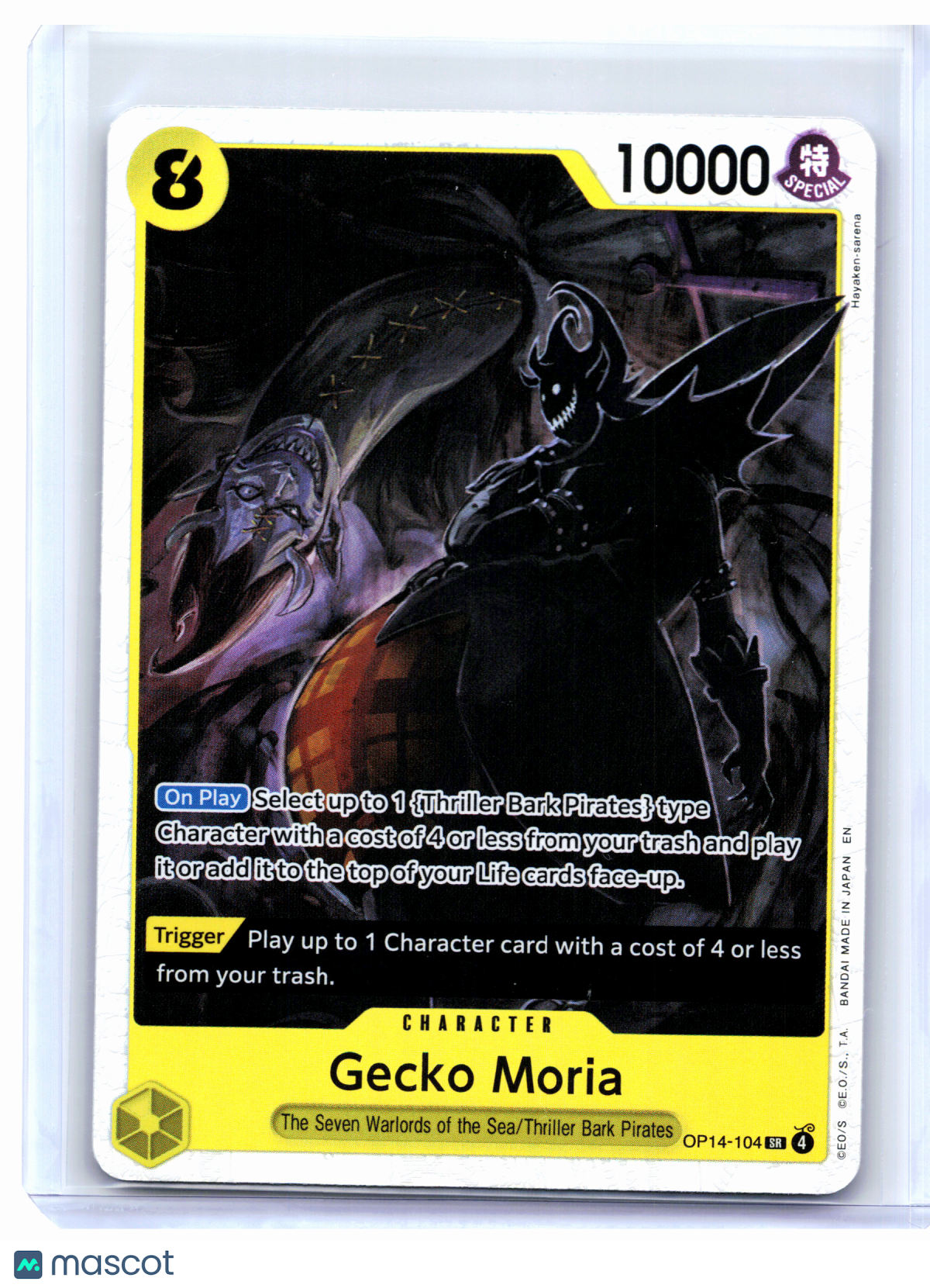 2026 One Piece—Gecko Moria #OP14-104 The Azure Sea's Seven—Super Rare Foil