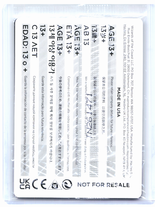 2026 Magic: TG—Loki, God of Mischief #0001 Media Promos—Promo Foil [Sealed]