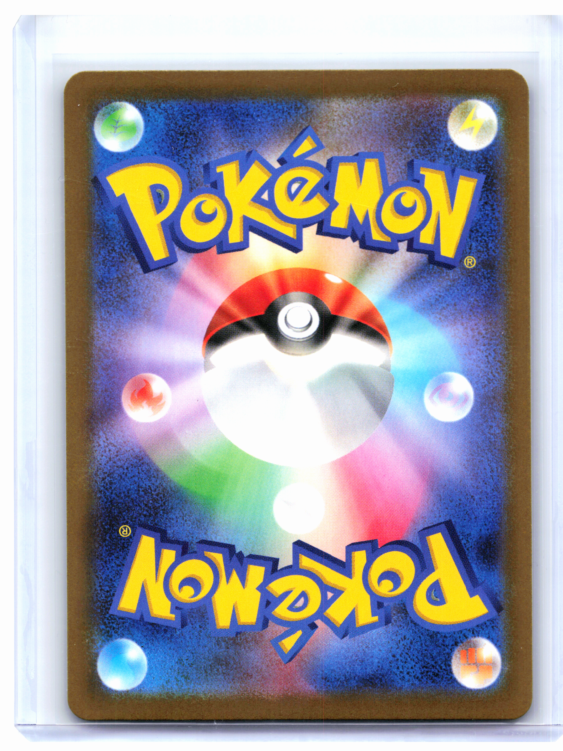2025 Pokemon—Mega Gardevoir ex #226/193 MEGA Dream ex—Ultra Rare Holo Japanese