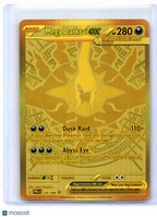 2026 Pokemon—Mega Darkrai ex #120/084 Pitch Black—Mega Hyper Rare Gold
