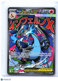 2025 Pokemon—Mega Charizard X ex #023 Mega Evolution Promo—Black Star Promo Holo