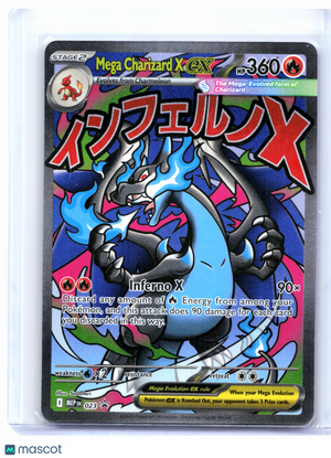2025 Pokemon—Mega Charizard X ex #023 Mega Evolution Promo—Black Star Promo Holo